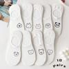 10 Pairs Of Women's Socks Summer Boat Socks White Cute Cartoon Shallow Short Socks Do Not Fall Off The Heel Invisible Socks