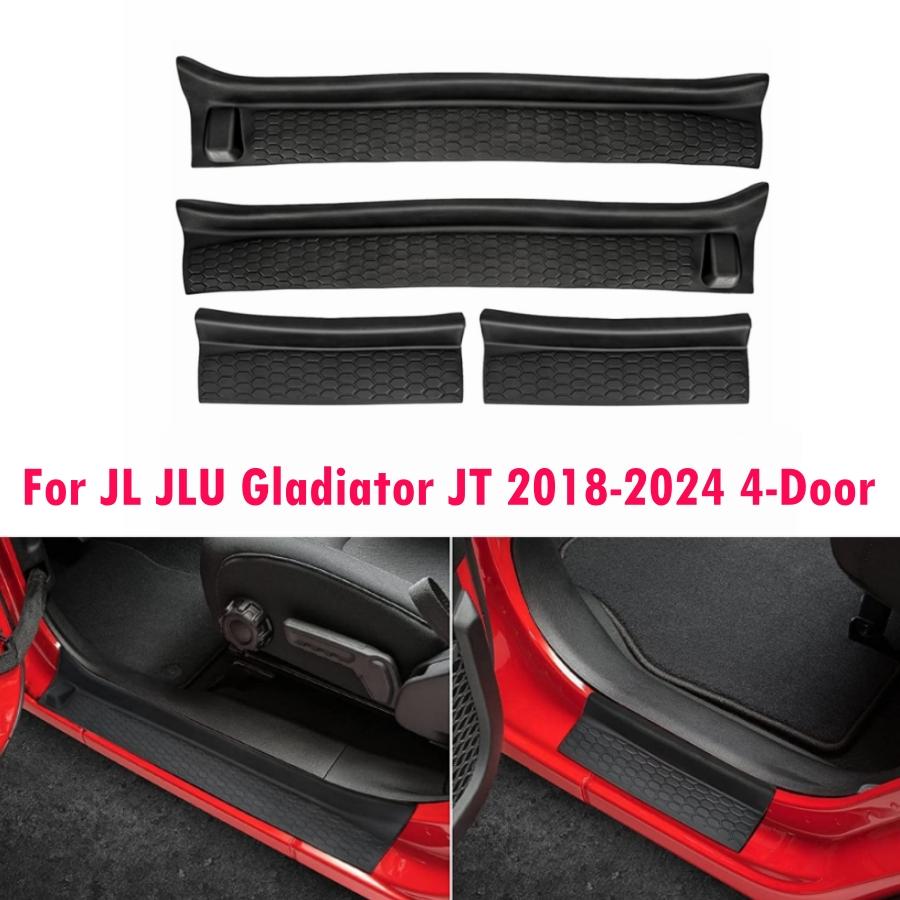 Для Jeep Wrangler 4-дверный 2008-2024 JK JKU JL JLU Черный Защититель Порога Gladiator JT Резиновые Накладки на Пороги Замена