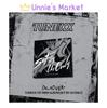 TUNEXX [УСТАНОВЛЕНО ТОЛЬКО НАМИ] (0v_x0 вер.) + Бесплатный подарок