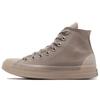 Chuck Taylor All Star CX High Khaki Unisex Sneakers Brown Grey 172909C