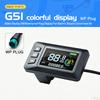 ЖК-дисплей для электровелосипеда G51 24V36V48V 5PIN+2PIN (2-контактный для света) Разъем SM для аксессуаров комплекта для переоборудования электровелосипеда по Протоколу 2