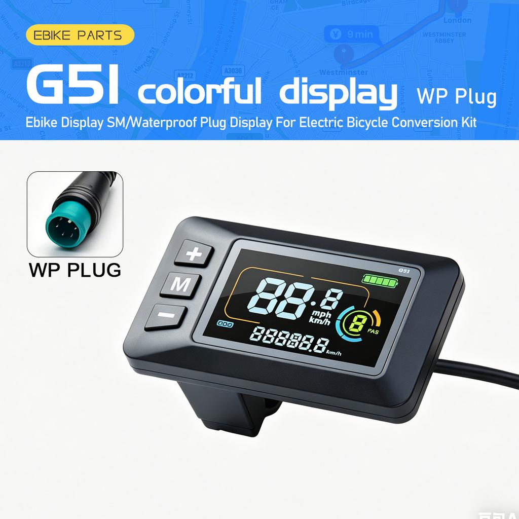 ЖК-дисплей для электровелосипеда G51 24V36V48V 5PIN+2PIN (2-контактный для света) Разъем SM для аксессуаров комплекта для переоборудования электровелосипеда по Протоколу 2
