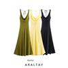 Araltay New Arrival Women's Clothing Fashion Style Fashion All-Match Minimalist Silk Satin Texture Dress 2590934