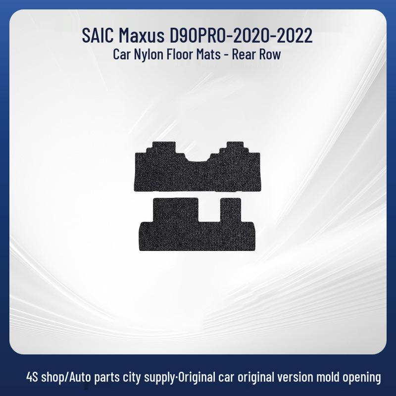 Прочные, нескользящие велюровые коврики для пола для моделей SAIC MAXUS D90 PRO 2020-2022 гг.