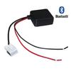 Автомобильный Bluetooth-модуль AUX-IN Аудио для BMW E60 04-10 E63 E64 E61 Радио Стерео Aux-кабель Адаптер Беспроводное Аудио