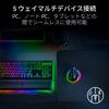 Razer Pro Click V2 Vertical Edition Ergonomic Wireless AI Prompt Master for Faster Battery Ergonomic Rotation to Reduce Wrist Focus Pro 30K Optical