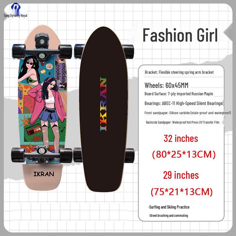 Скейтборд Datang Yudi Land Surf с мигающими колесами