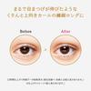 MAJOLICA MAJORCA Lash Silhouette Keeper 6г Тушь, Прозрачно-черный,