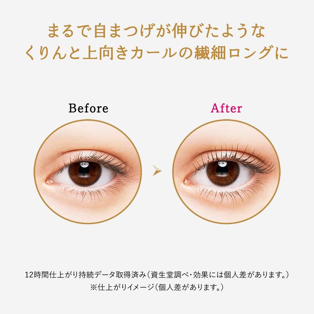 MAJOLICA MAJORCA Lash Silhouette Keeper 6г Тушь, Прозрачно-черный,