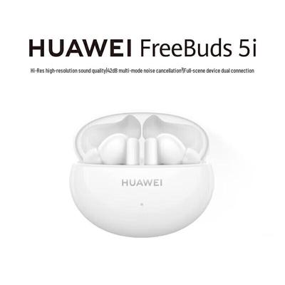 Huawei Беспроводные Bluetooth-наушники FreeBuds 5i