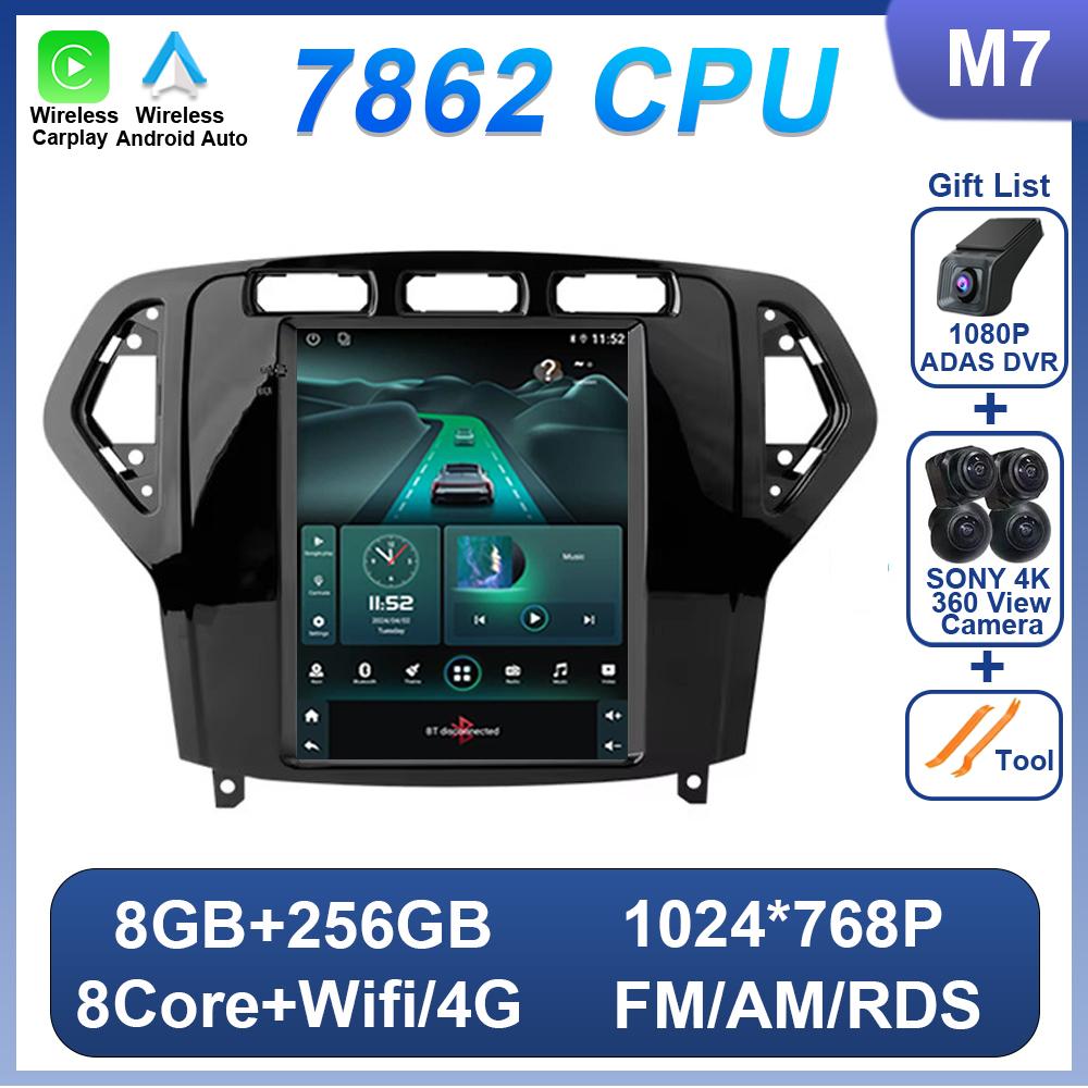 9,7-дюймовая автомагнитола Android 14 для Ford Mondeo Mk4 Galaxy A/C 2007-2010, не 2 DIN, стерео головное устройство, беспроводной CarPlay, GPS-навигация