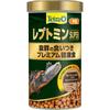 Tetra Reptomin Сухой корм для рептилий, средние гранулы, 160 г: Премиальный корм для черепах, изготовленный только из натуральных ингредиентов, без искусственных красителей и