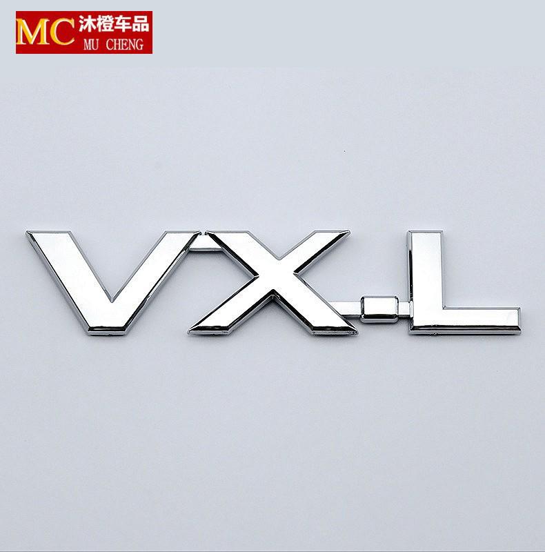 Эмблема на заднюю дверь Land Cruiser для VXL VXR 8T XL V6 5.7 GXR Prado - Черный Baodao