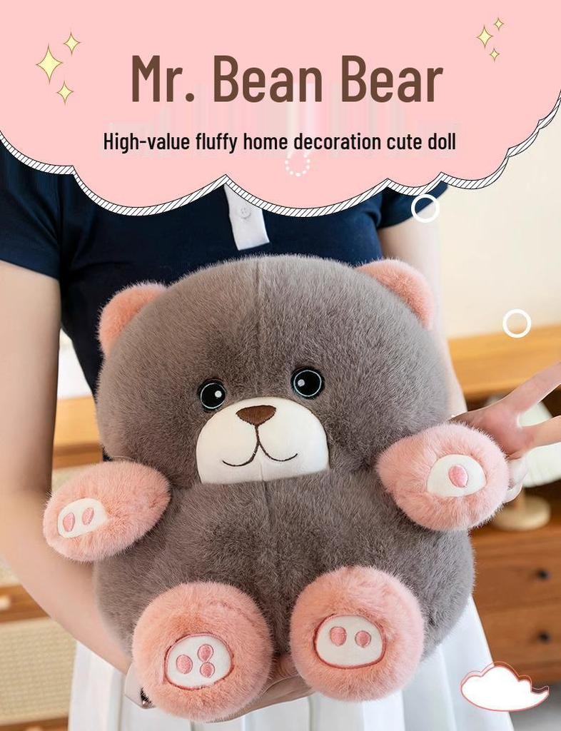 Large Plush Bean Bear Doll for Claw Machines and Ring Toss