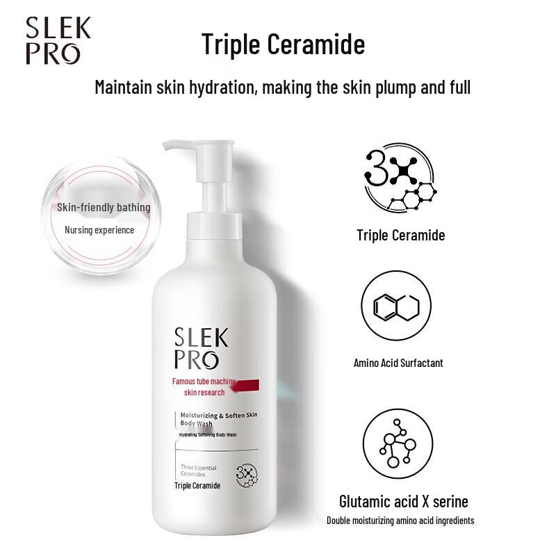 Slek PRO Увлажняющий смягчающий гель для душа 700 мл