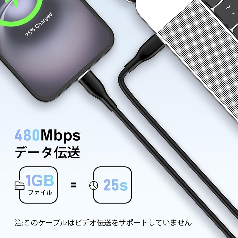 iPhone 16 USB-C To Cable [PD Compatible 3A Fast Charging Tangle-free Cable] Type C Adopts Silicone Material Type-C / 15 Galaxy iPad Pro MacBook