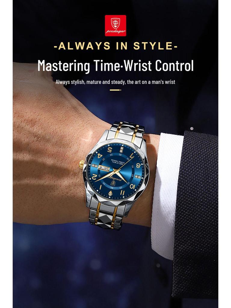 Швейцарские Роскошные Мужские Кварцевые Водонепроницаемые Светящиеся Часы - Новый Горячий Стиль