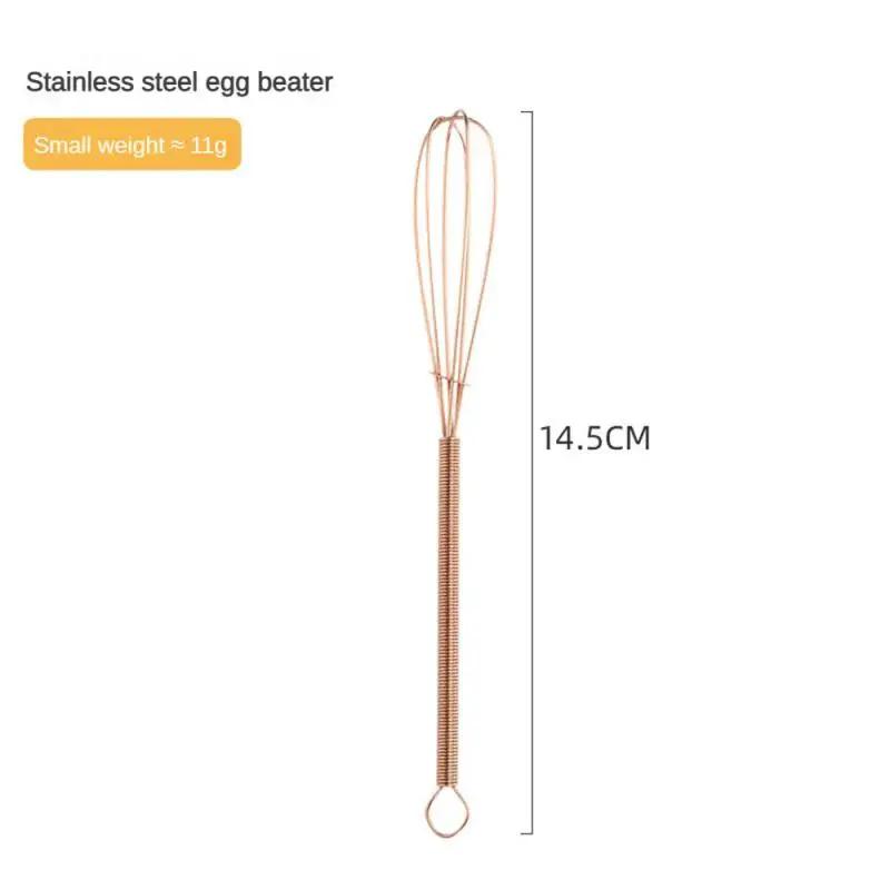 Сливковзбиватель Четырехцветный тонкий стальной провод подвесное армирующее кольцо для хранения Маленький и изысканный кухонный инвентарь Мини-венчик для взбивания яиц