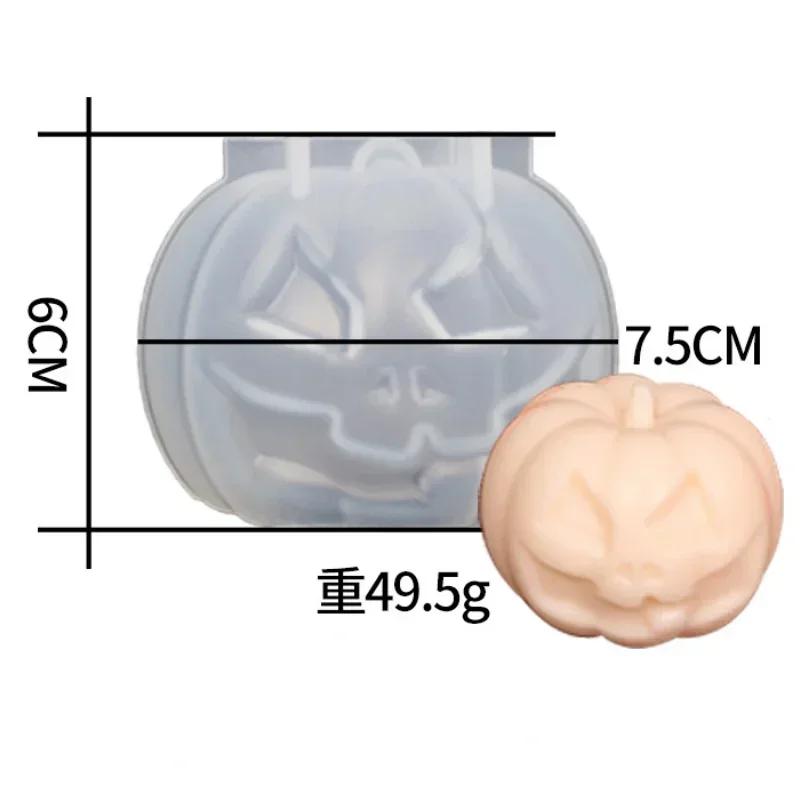 Halloween Creative Handmade Pumpkin Candle Silicone Mold DIY Candle Making Soap Resin Chocolate Beeswax Mold Christmas Gifts