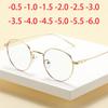Women Round Myopia Photochromic Prescription Spectacles Metal Anti Blue Light Nearsighted Glasses Diopter 0 -0.5 -0.75 To -6.0