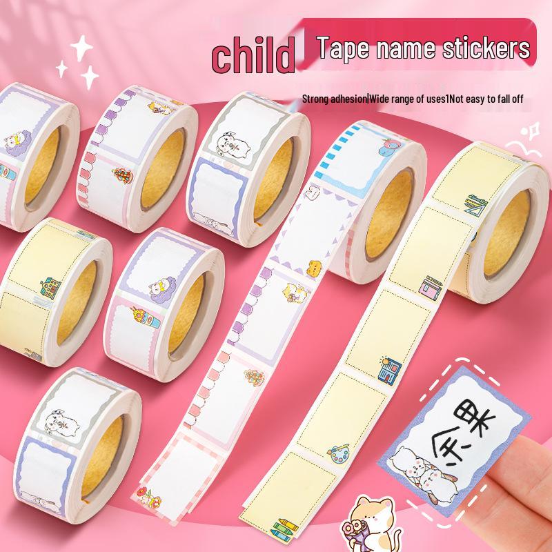 Cartoon Name Stickers: Student Stationery Labels for Classification & Handwriting