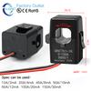 Split Core Current Transformer QNCTK1-10 5A 5mA 5A 2.5mA 10A 10mA 20A 10mA 50A 25mA 2000 open type current transformer ct Clamp