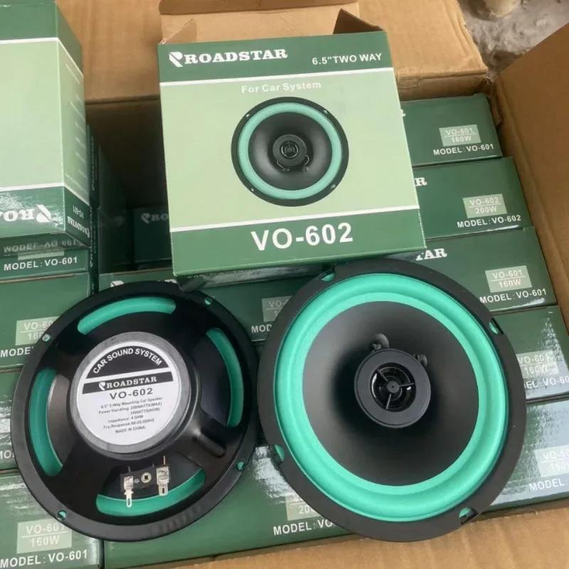 Универсальный автомобильный динамик 4/5/6,5 дюйма Hi-Fi коаксиальный сабвуфер чувствительность автомобильная аудиосистема музыка стерео влагозащищенный автомобильный аудио рупор