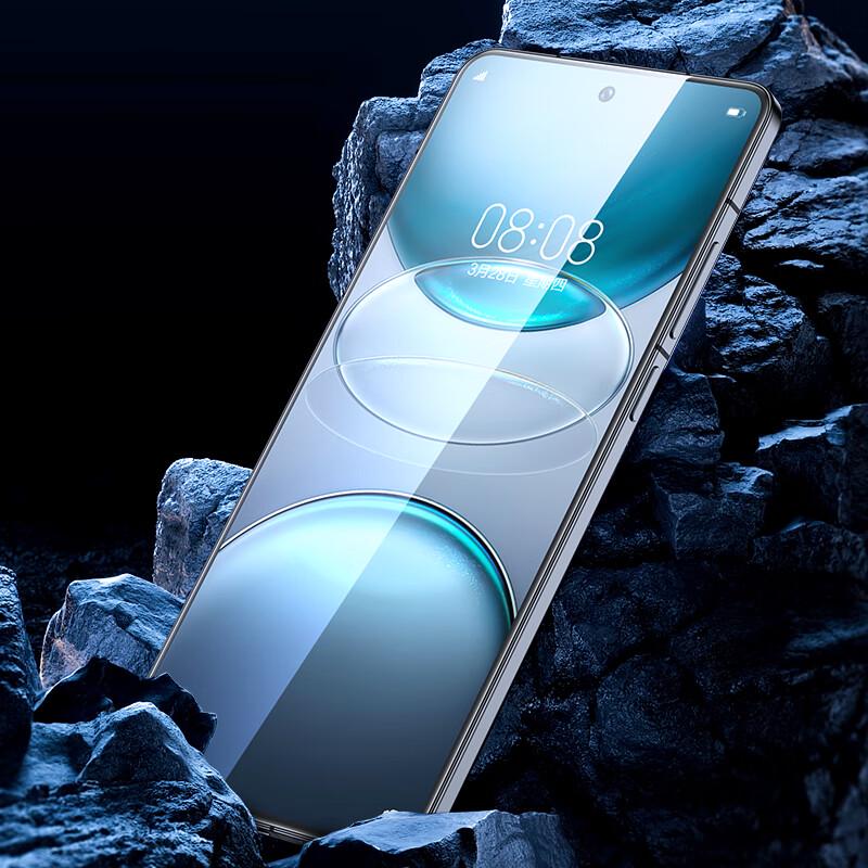 Biazi Tempered Glass Screen Protector for Vivo X100S