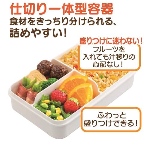 Skater Bento Box, Antibacterial, Leak-Proof, Divided, Integrated Gasket, Fluffy Serving, Single Tier, 850ml, Large Capacity, Black, PALT9AG-A