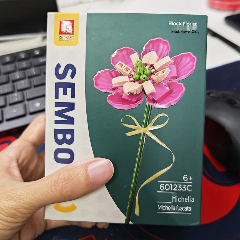 Совместимый с LEGO набор для сборки букета подсолнухов - Креативный образовательный подарок на день рождения для парня или девушки.