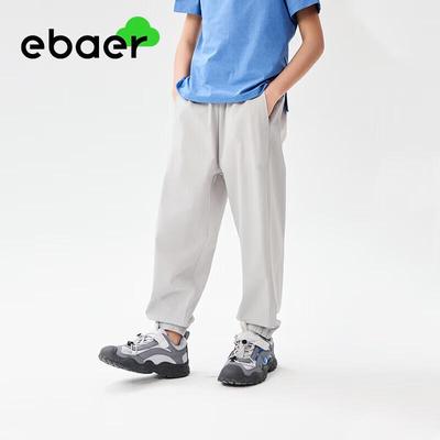 Детские летние быстросохнущие брюки EBAER унисекс с защитой от комаров