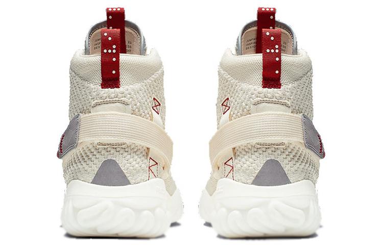 Jordan Apex React Bio Бежевый BQ1311-206