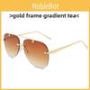 Модные Безрамные Солнцезащитные Очки с Металлической Оправой и Глазами-Лягушками с Градиентом для Защиты от Солнца на Открытом Воздухе и Вождения