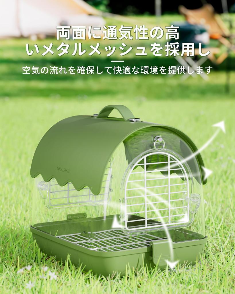 BUCATSTATE Travel Cage, Bird Cage, Bird Cage, Portable, Ventilated, Transparent Shade, Stylish, Handbag/Shoulder Bag, 2-Way Type, for Small Animals su
