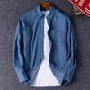Mens Casual Long Sleeve Denim Shirt Work Shirts