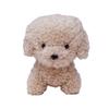 Naito Design Laboratory Watapo Plush Dog Friends Small Toy Poodle 48089