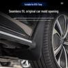 Брызговик на педаль BYD Tang - Специально расширенный и увеличенный
