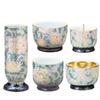 Japanese Modern Buddhist 5 Piece Set Authentic Arita Ware Made In Japan Stylish Flowers Candles Incense Tea Rice Modern Buddhist Altar
