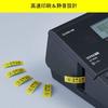 Kingjim Label Writer "Tepra" PRO SR-R980 (Compatible Label Width: 4-36mm Width)