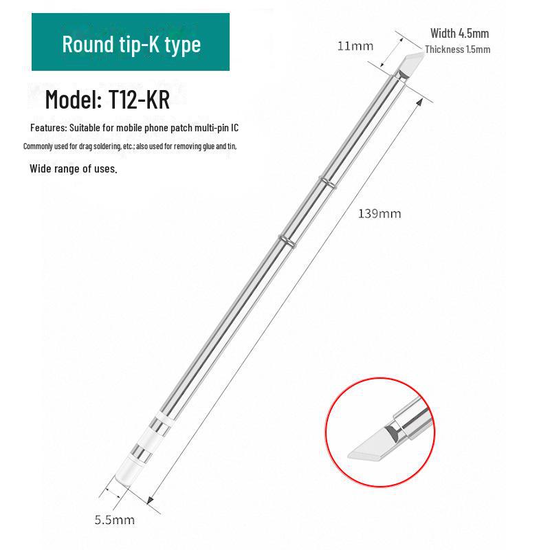 Жало паяльника T12 со встроенным нагревательным сердечником, паяльная станция с белым светом, универсальное лезвие ножа, подкова, специальное заостренное T12-K/B/I