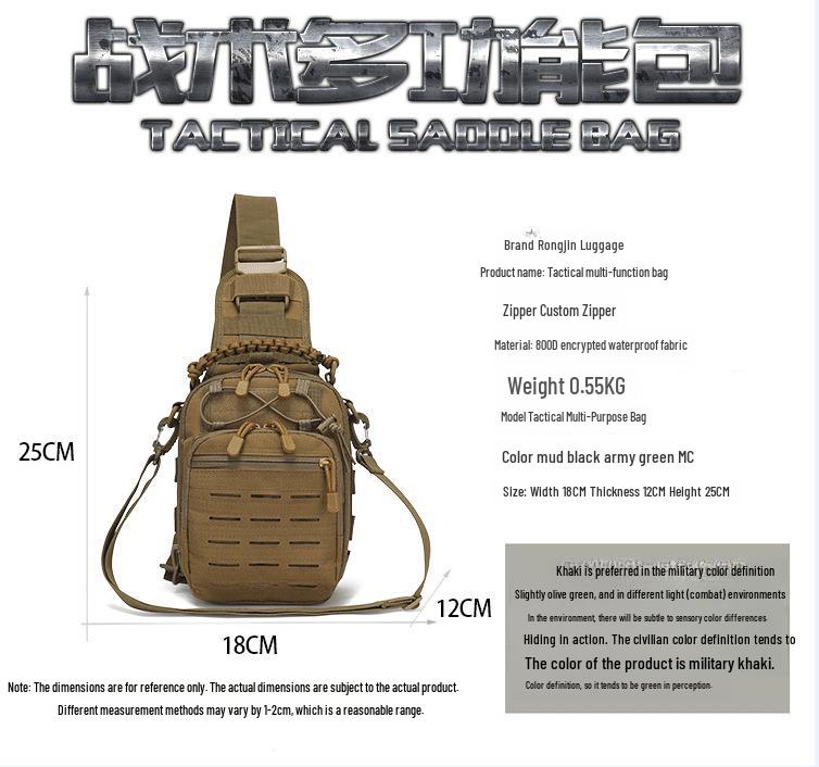 Спортивная тактическая сумка через плечо с камуфляжным принтом