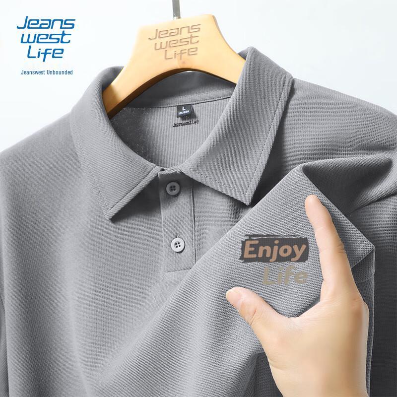 JEANSWEST LIFE Men's Waffle Knit Polo Shirt