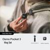 DJI Osmo Pocket 3 Vlog Combo (Китайская версия)