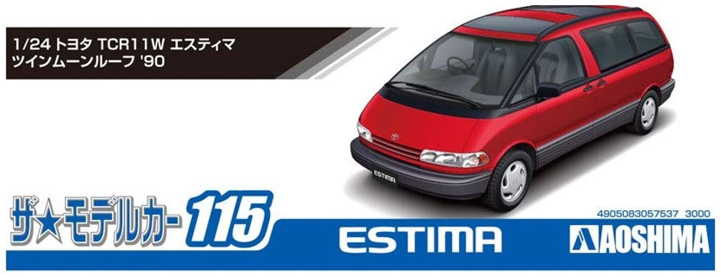Aoshima Bunka Kyozaisha The Model Car Series Toyota TCR11W Estima Twin Moonroof 1990 Пластиковая модель 1/24 № 115
