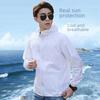 Men's Lightweight UV-Protection Summer Jacket: Breathable, Loose-Fit for Outdoor Sports
