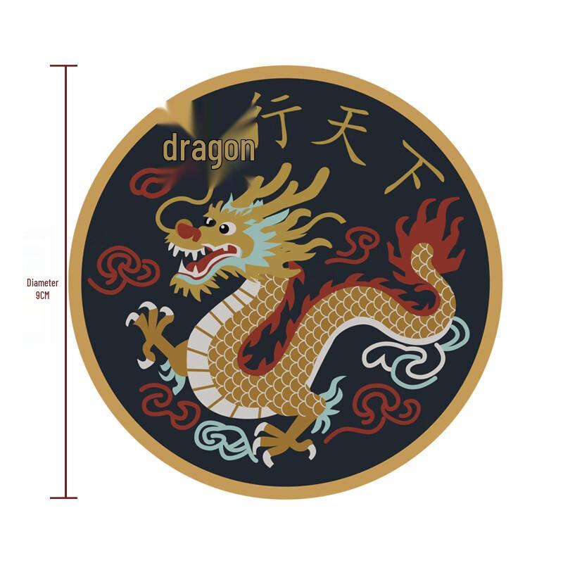 Рюкзак Jinxun Zodiac Dragon с липучкой