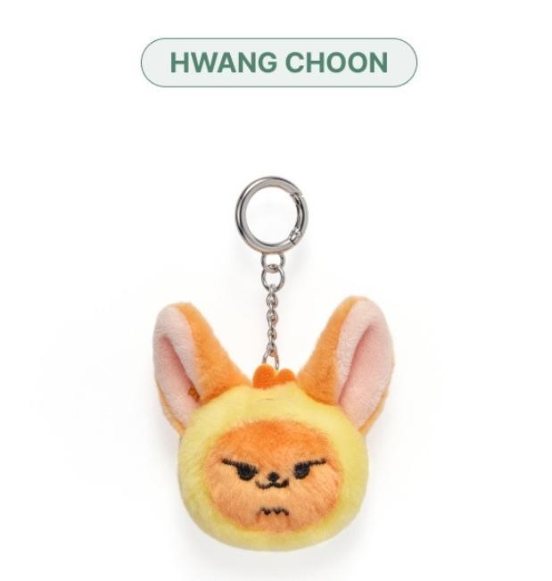 TXT PPULBATU Брелок для лица Официальные товары с персонажем