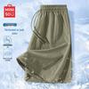 MINISO Мужские повседневные спортивные шорты с быстрой сушкой