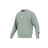 Elevated Crew Sweatshirt Men Sweatshirt Pea-Green IK7686