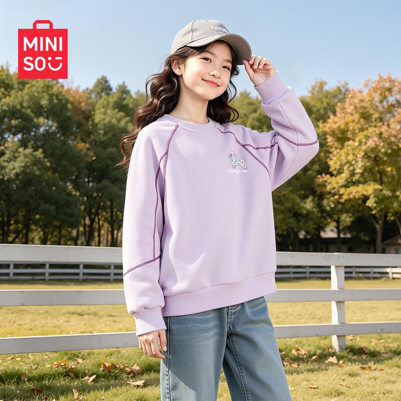 MINISO Детская повседневная толстовка с круглым вырезом и длинным рукавом